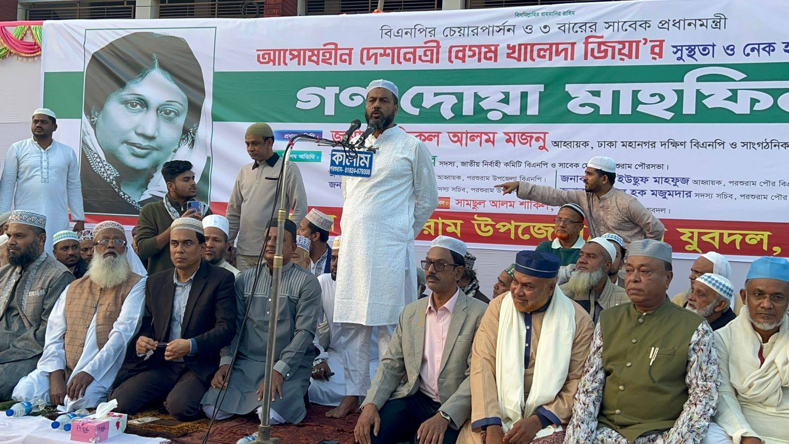 মেধাবী শিক্ষার্থীদের সংবর্ধনা