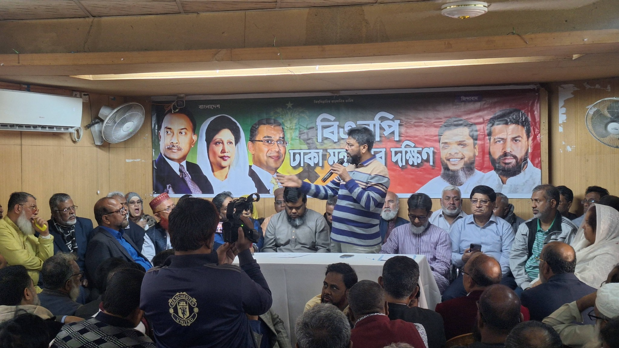 তরুণ শক্তির উন্নয়নে গুরুত্বপূর্ণ বক্তব্য